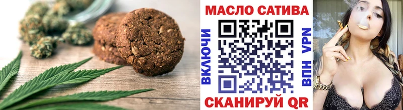 Купить где  Петровск  Canna-Cookies конопля 