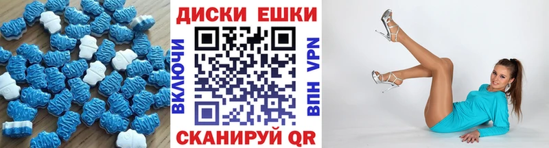Купить закладки  Петровск  ЭКСТАЗИ TESLA 