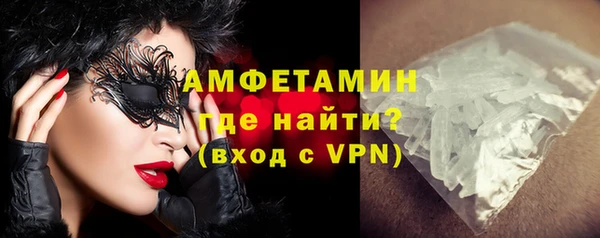 трава Гусев
