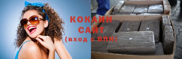 прущая мука Гусь-Хрустальный