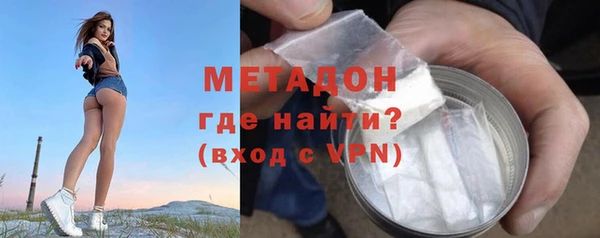 трава Гусев
