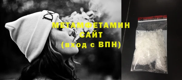 прущая мука Гусь-Хрустальный