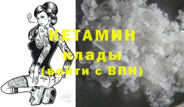 трава Гусев