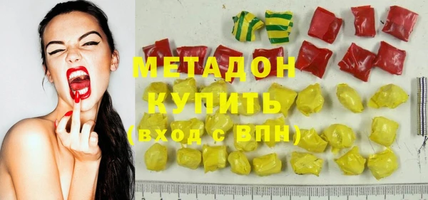 прущая мука Гусь-Хрустальный