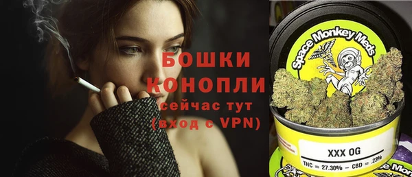 прущая мука Гусь-Хрустальный
