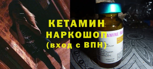 прущая мука Гусь-Хрустальный