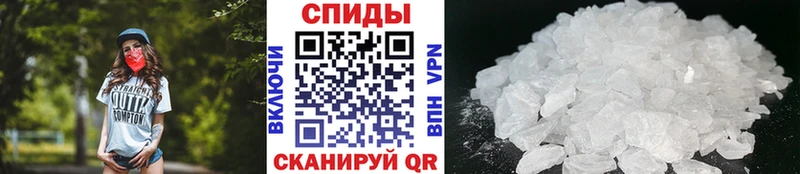 Купить закладки  Петровск  Первитин кристалл 